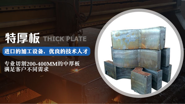 【手机】产品推广1