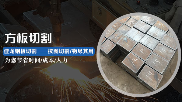 【手机】产品推广2